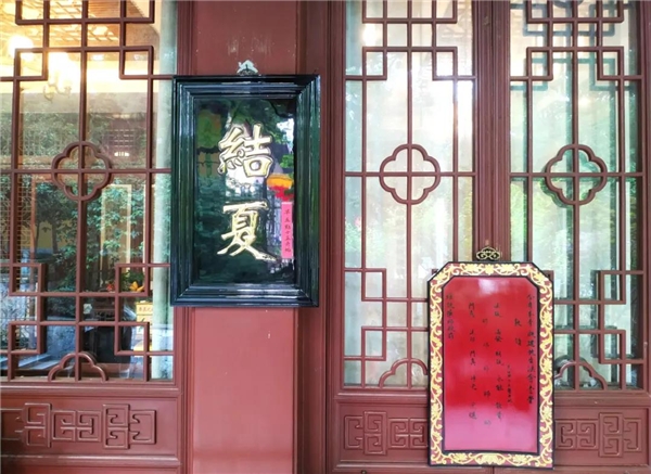 微信图片_20210526162019.jpg